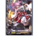 ¨Ǽ{TCG} 󥬡 BT10/066C  ߥҥҥ(20130701)