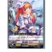 �����¨Ǽ��{TCG} �����󥬡��� BT10/068C ǭ����� ���ߥ�(20130701)