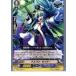¨Ǽ{TCG} 󥬡 BT11/102C ޥץ顼(20130701)
