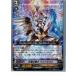 ¨Ǽ{TCG} 󥬡 EB03/005RR εε ڥɥ饴(20130701)