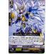 ¨Ǽ{TCG} 󥬡 EB03/028C ηﲵ(20130701)