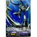 �����¨Ǽ��{TCG} �����󥬡��� TD07/003 �פ��� ���ӥ�(20130701)