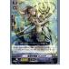 �����¨Ǽ��{TCG} �����󥬡��� TD07/012 ���β�ɱ ���󥷥�(20130701)