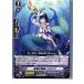 �����¨Ǽ��{TCG} �����󥬡��� TD07/013 ���β�ɱ �ɥ��ƥ�(�����ʤ�)(20130701)