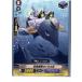 �����¨Ǽ��{TCG} �����󥬡��� TD07/017 ��®ͷ��Υ��륫ʼ(20130701)