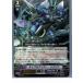 �����¨Ǽ��{TCG} �����󥬡��� TD07/001 �ͥ��֥륲���������ɥ饴��