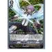 �����¨Ǽ��{TCG} �����󥬡��� PR/0041 ����η��� �ޡ��ϥ���(RRR����)