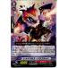 ¨Ǽ{TCG} 󥬡 EB09/028C åɥѥ륹ɥ饳å(20131122)