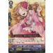 ¨Ǽ{TCG} 󥬡 EB10/028W C Duo äѤȢ ˡ(20140321)