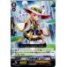 ¨Ǽ{TCG} 󥬡 EB12/028C ͤ (20140620)