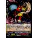 ¨Ǽ{ץ쥤}{TCG} 󥬡 MBT01/020R ε ڥե쥢ɥ饳å(20140924)