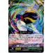 �����¨Ǽ��{TCG} �����󥬡��� G-BT02/036R ���åȥ����������ڥ󥮥�(20150220)