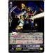 ¨Ǽ{TCG} 󥬡 G-EB01/028C ͦ 󥷡(20150313)