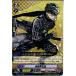 �����¨Ǽ��{TCG} �����󥬡��� G-TB01/016R Ʊ�Ĵ�����(20150717)