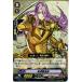 �����¨Ǽ��{TCG} �����󥬡��� G-TB01/023R ˪�ܲ��Ű(20150717)