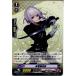 �����¨Ǽ��{TCG} �����󥬡��� G-TB01/034C ����ƣ��Ϻ(20150717)