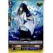 ¨Ǽ{TCG} 󥬡 G-CB02/038C ΰŻδ(20151023)