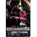 �����¨Ǽ��{TCG} �����󥬡��� G-TD07/008 �����ԥ���(20151113)