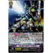 ¨Ǽ{TCG} 󥬡 G-BT05/091C ֥쥹ȥե쥢ɥ饴(20151113)