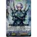 �����¨Ǽ��{TCG} �����󥬡��� G-DG01/015 �Ϥޤ������ ����֥�������(20160429)