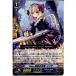 ¨Ǽ{TCG} 󥬡 G-CB03/024B R Duo ¤αɮ (20160624)