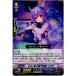 ¨Ǽ{TCG} 󥬡 G-CB03/039B C Duo ź (20160624)