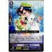 ¨Ǽ{TCG} 󥬡 G-CB03/041C γε ᥤ(20160624)