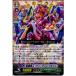 ¨Ǽ{TCG} 󥬡 G-TCB02/031R 첣 ꡼ȥͥå(20160722)