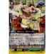 ¨Ǽ{TCG} 󥬡 G-TCB02/075C 󥰡ե(20160722)