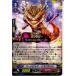 �����¨Ǽ��{TCG} �����󥬡��� G-BT12/082C �ϡ��ɥ��åɡ��ɥ饳���å�(20170825)