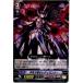 ¨Ǽ{TCG} 󥬡 G-CB06/030C Υǥʡ(20171020)