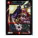 ¨Ǽ{ץ쥤}{TCG} ǥ奨 DMR05 62m/110U ɱ⥨(20130801)