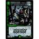 ¨Ǽ{TCG} ǥ奨 DMR15 18d/55R Ϣ ѥ饹å(20141219)
