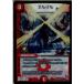 ¨Ǽ{TCG} ǥ奨 P27/Y14 (ʸ)(20150915)