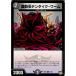 �����¨Ǽ��{TCG} �ǥ奨�� DMRP05 77/93C ¡����ƥ󥿥��������(20180331)