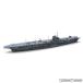 [ б/у немедленная уплата ]{PTM} 1/700 вода линия No.714 Британия военно-морской флот авиация .. arc Royal 1941 винт марок .. битва пластиковая модель (010181) Aoshima (20150111)