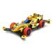 [ б/у немедленная уплата ]{M4WD} 1/32 Shadow Shark желтый специальный (AR шасси ) Mini 4WD REV серии пластиковая модель (95203) Tamiya (20150529)