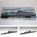 [ б/у немедленная уплата ]{PTM} Special -30 1/700 Япония военно-морской флот -слойный ... выгода корень пластиковая модель Fujimi (20091226)