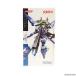 『中古即納』{FIG}コナミスタイル限定 武装神姫(ぶそうしんき) サンタ型MMS ツガル Blue Xmas(ブルー・クリスマス) ver. 完成品 可動フィギュア(CR104) コナミ