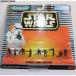 『中古即納』{TOY}Micro Machines Imperial Naval Troopers(トルーパーズ) STAR WARS(スター・ウォーズ) 完成トイ(66099) galoob(ガルーブ)(19961231)