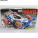 [ б/у немедленная уплата ]{M4WD} 18065 Racer Mini 4WD серии No.65 1/32 super avante RS( super II шасси ) Tamiya (20111217)