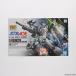 『中古即納』{PTM}HG 1/144 WMS-GB5 Gバウンサー 機動戦士ガンダムAGE(エイジ) プラモデル(5057385) バンダイスピリッツ(20200424)