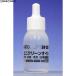 [ новый товар ][ ваш заказ ]{RWM} 24-021 Uni clean масло железная дорога модель KATO( Kato )(20040930)