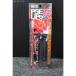 �w�V�i���[�x{MIL} LayLax(���C���N�X) GIGA TEC(�M�K�e�b�N)PSE���|�o�b�e���[ R 7.4V/2050mAh �~�j�o�b�e���[S(20160831)