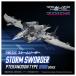 �w�\����S�����x{PTM} T-SPARK ���A���C�Y 1/100 RMZ-024 �X�g�[���\�[�_�[ ZOIDS(�]�C�h) �v�����f�� �^�J���g�~�[(2027�N2��)