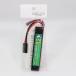 �w�V�i���[�x{MIL} SFA 7.4V1000mAh 20C-40C �V���[�g�X�����^�C�v ���|�o�b�e���[ �^�~��mini(SA-B036M)(20251029)