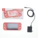 [ б/у немедленная уплата ]{Switch} ( корпус ) Nintendo Switch Lite( Nintendo переключатель свет ) коралл nintendo (HDH-S-PAZAA)(20200320)