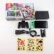 [ б/у немедленная уплата ]{Switch} ( корпус ) Nintendo Switch( Nintendo переключатель )s pra палец на ноге n2 комплект nintendo (HAC-S-KACEK)(20180713)