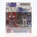 ¨Ǽ{FIG} GUNDAM FIX FIGURATION #0010 GP-04G ٥[AGX-04A1 ٥顦ƥȥ] ưΥ0083 STARDUST MEMORY ե奢 Х