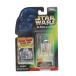 ¨Ǽ{FIG} ե꡼ե졼 ١åե奢 R2-D2(1998 NEWС) STAR WARS ѥ֡ե ϥ֥ѥ(19981231)